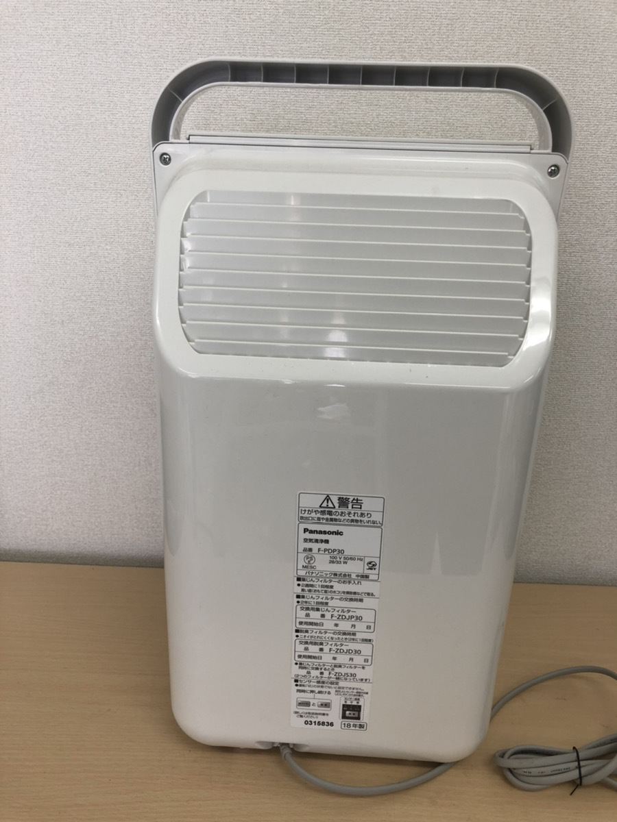 916 パナソニック Panasonic 空気清浄機 F-PDP30 product details