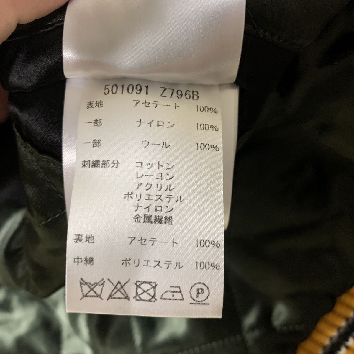 Dettagli dell'articolo GUCCI【 圧倒的存在感】グッチ ボンバー Dettagli dell'articolo GUCCI【 圧倒的存在感】グッチ ボンバー