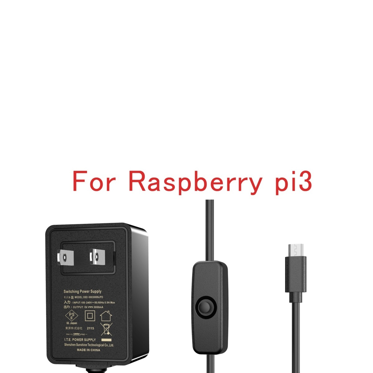 TRASKIT Raspberry Pi 4B 電源アダプター 5V 3A スイッチ付きUSB-C (Type C) 電源ケーブル長1.5M