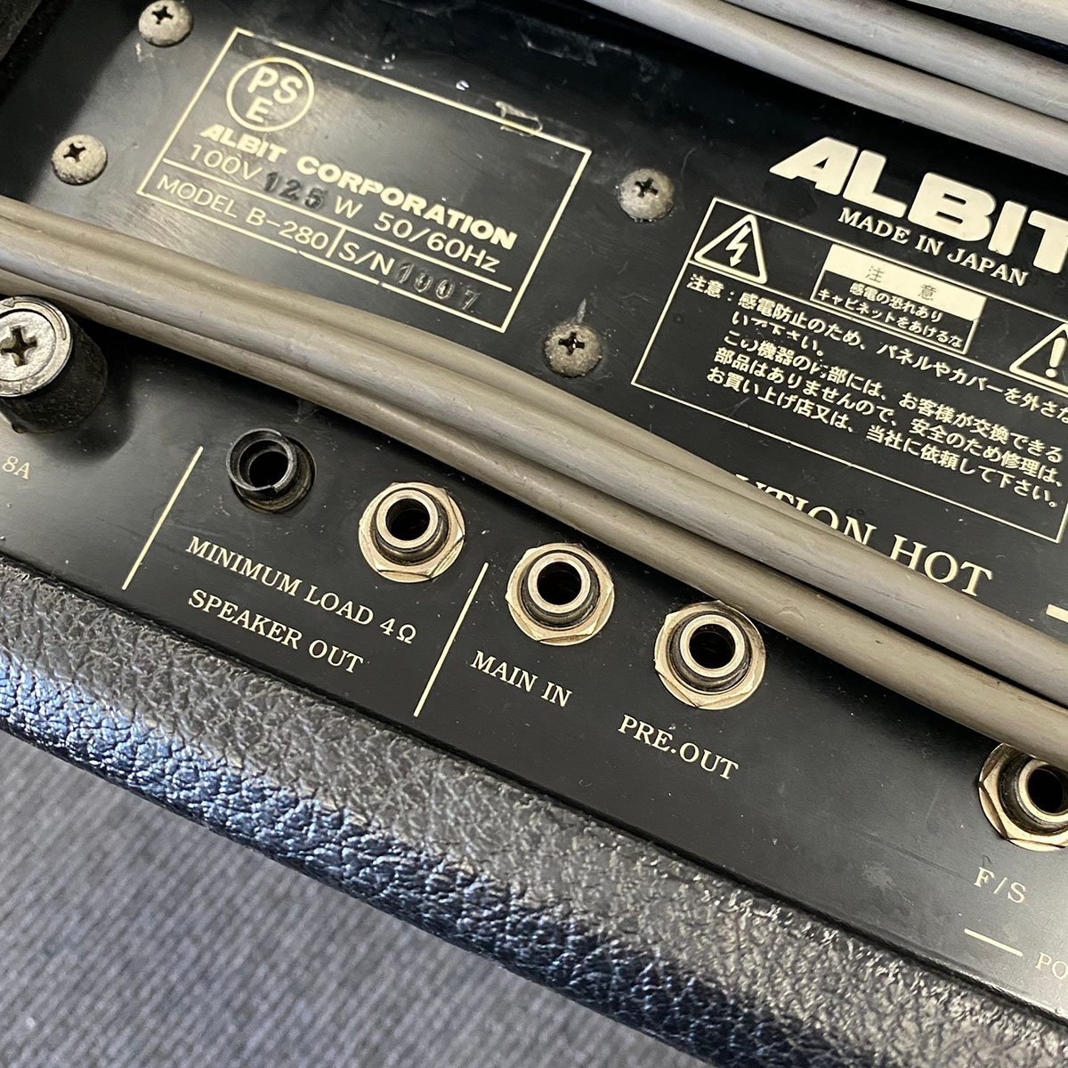 Yahoo!オークション - ALBIT B-280 ECC-83 Pre Tube Sound Yahoo!オークション - ALBIT B-280 ECC-83 Pre Tube Sound