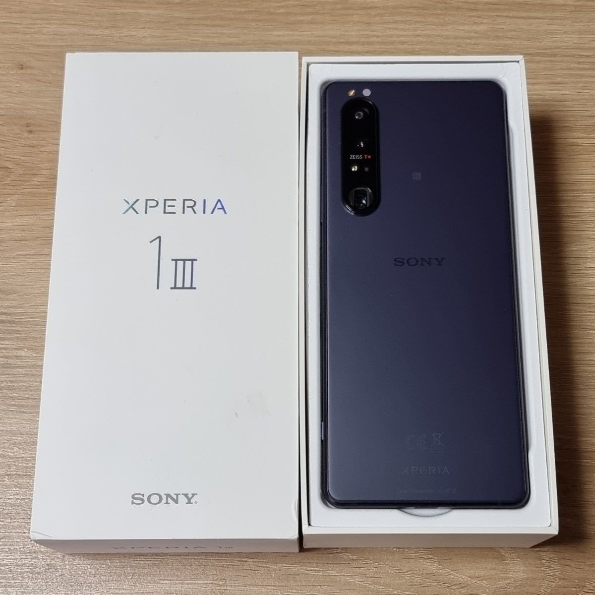 美品 Xperia 1 Ⅲ 5G 海外版SIMフリー 512GB XQ-BC72 （U11） 本体