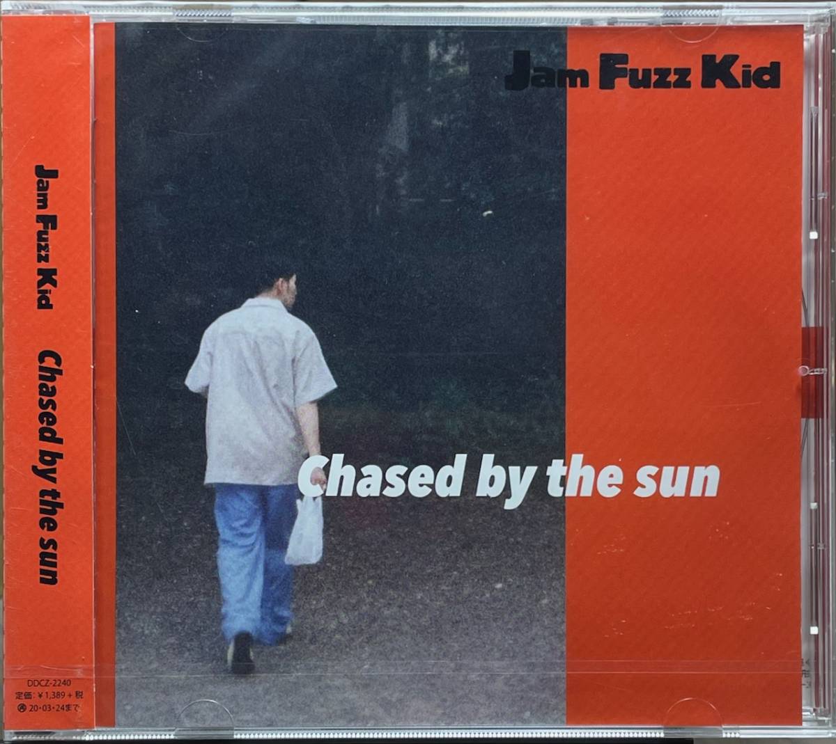 (FN3H)☆ブリット・ポップ未開封/ジャム・ファズ・キッド/Jam Fuzz Kid/Chased by the sun☆_画像1
