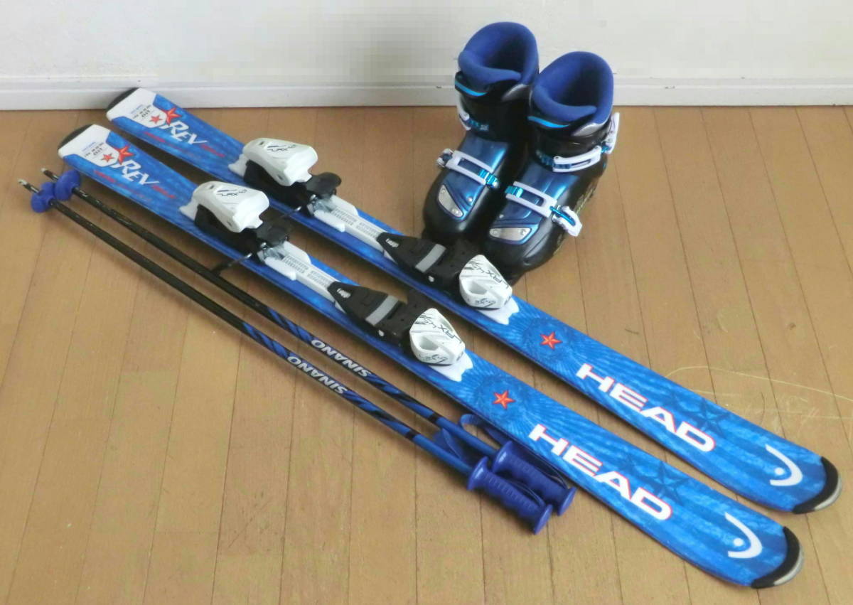 □□送料無料□即決□HEAD+Hart□子供用カービングスキー4点セット