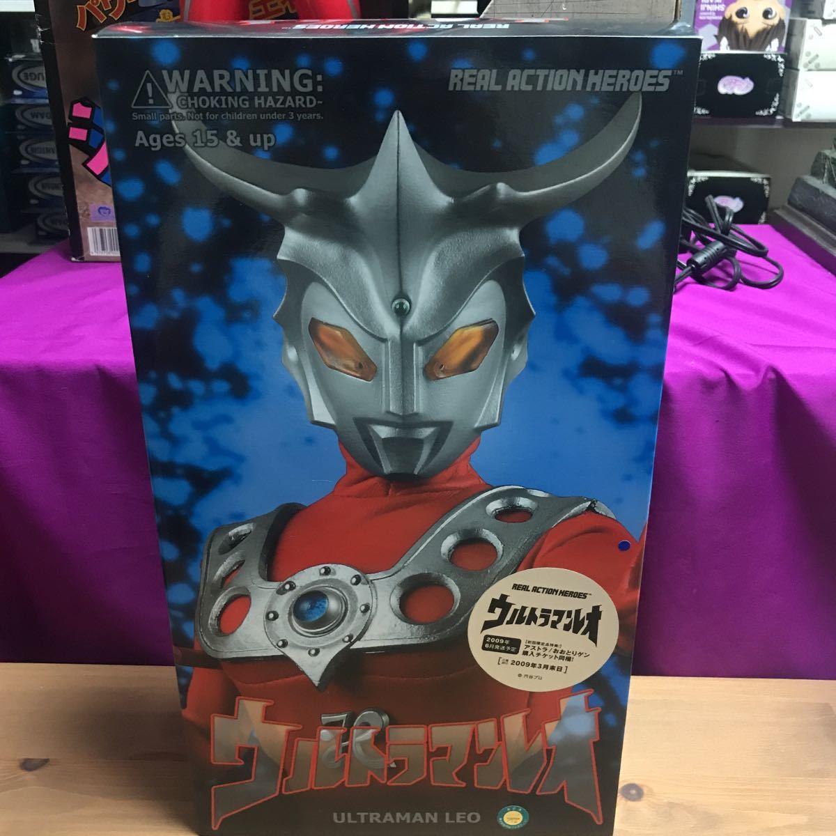 irgoo メディコムトイ リアルアクションヒーローズ RAHフィギュア 1/6