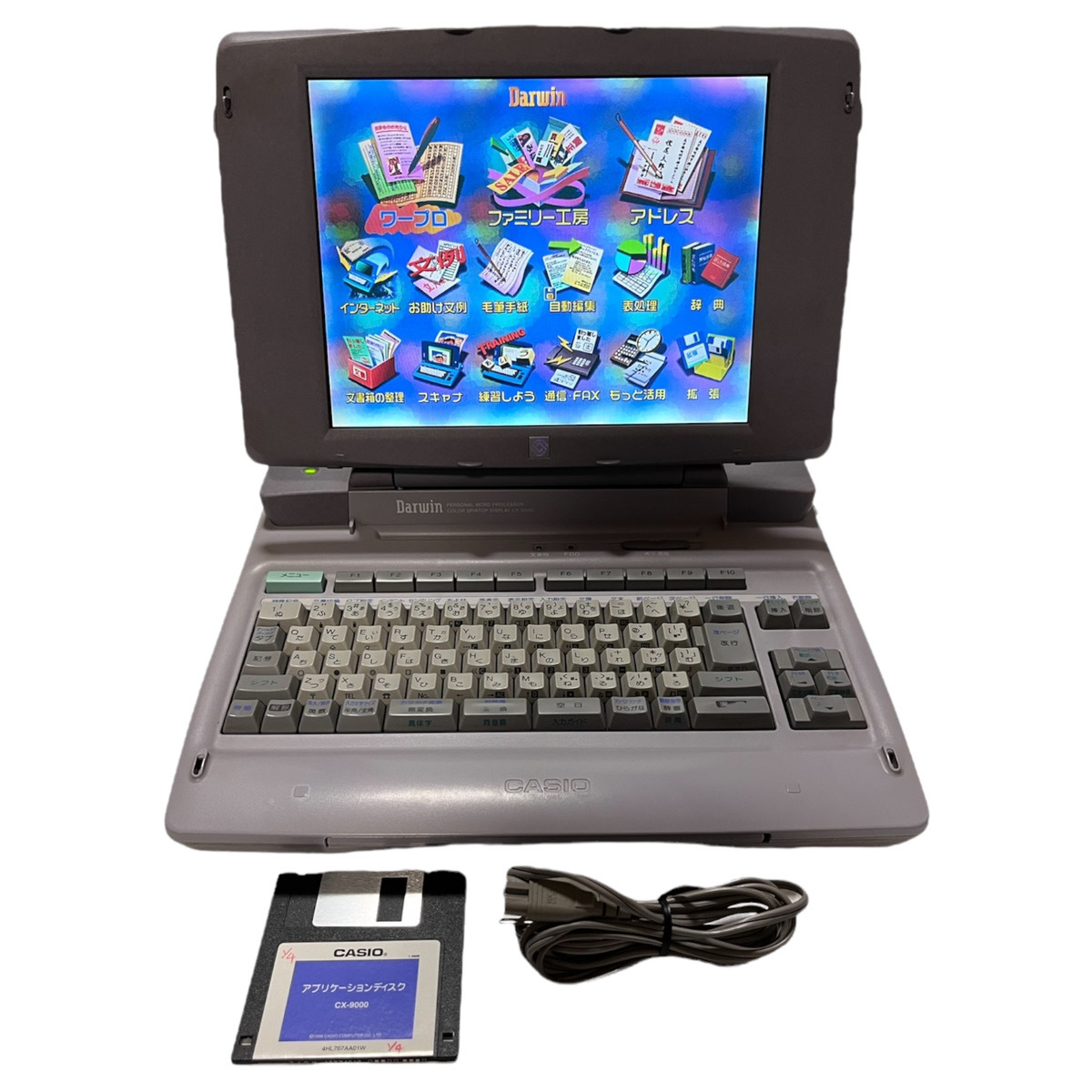 最上位機種☆動作美品】CASIO カシオ Darwin ダーウィン CX-9000