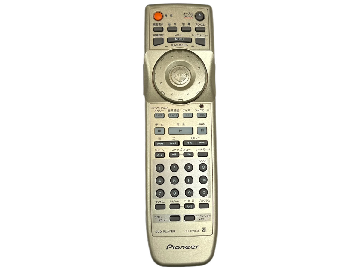 パイオニア DVDプレーヤー用リモコン CU-DV038