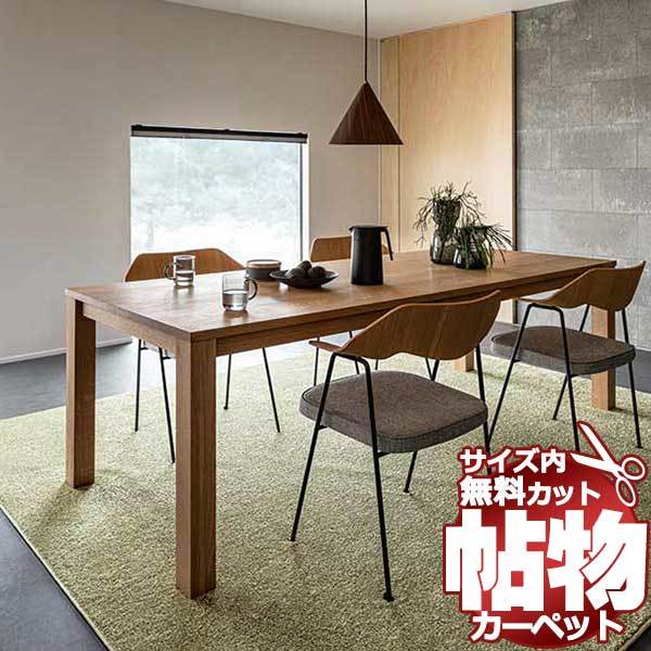 (お得な特別割引価格) カット無料 1cm刻み 通販 激安 カーペット アスワン BLK-85 CARPET!本間4.5畳(横286×縦286cm)テープ加工品 Wall to Wall ラグ一般 (お得な特別割引価格) カット無料 1cm刻み 通販 激安 カーペット アスワン BLK-85 CARPET!本間4.5畳(横286×縦286cm)テープ加工品 Wall to Wall ラグ一般