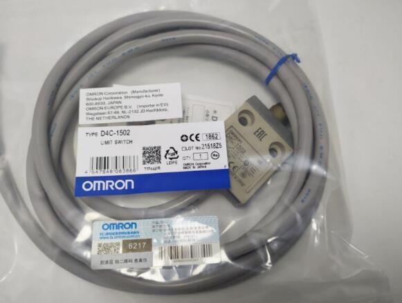 日本製/今治産 10個入りセット 新品 OMRON/オムロン D4C-1420 小形