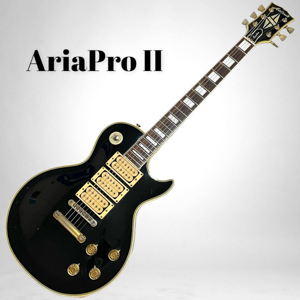 Legend BY ARIAPROII Les Paul type アリアプロⅡ