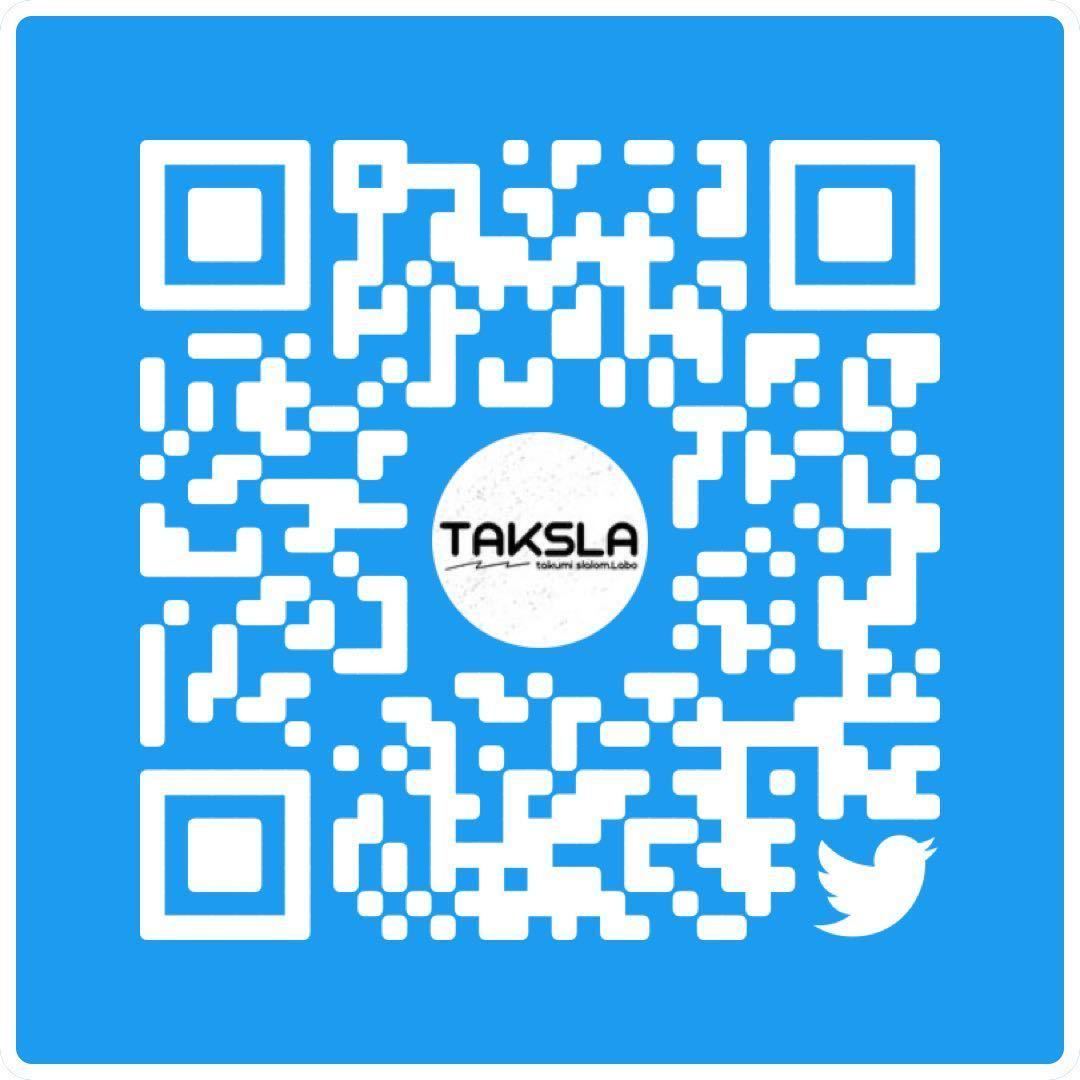 NEW 】TAKSLA パッカー φ14mm 厚さ4mm 8個セット おまけ付き 車 NEW 】TAKSLA パッカー φ14mm 厚さ4mm 8個セット おまけ付き 車