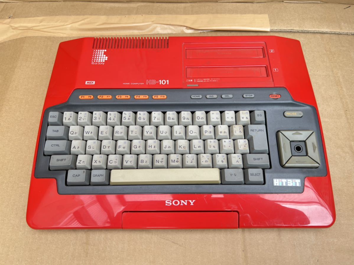 日本に SONY ソニー HITBIT ヒットビット HB-101 MSX ソフト2本 家庭用