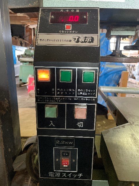 岩手県盛岡市発【1円スタート!】HITACHI 日立 バンドソー CB100F 帯の