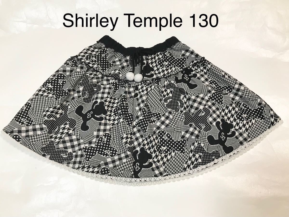 ☆Shirley Temple シャーリーテンプル☆スカート