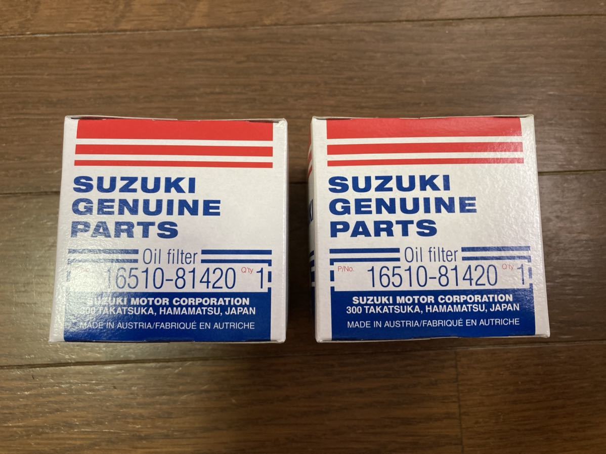 2 piece set Suzuki original oil filter Element 16510-81420