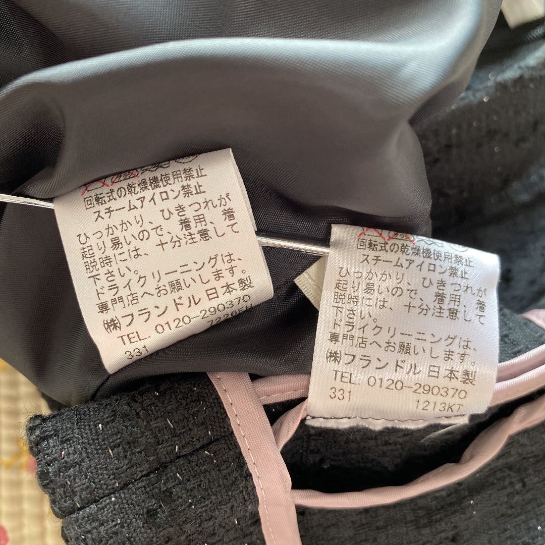 ノーカラー ママスーツ エフデ 9 W62 黒 ラメ 入学入園 セレモニーDMW
