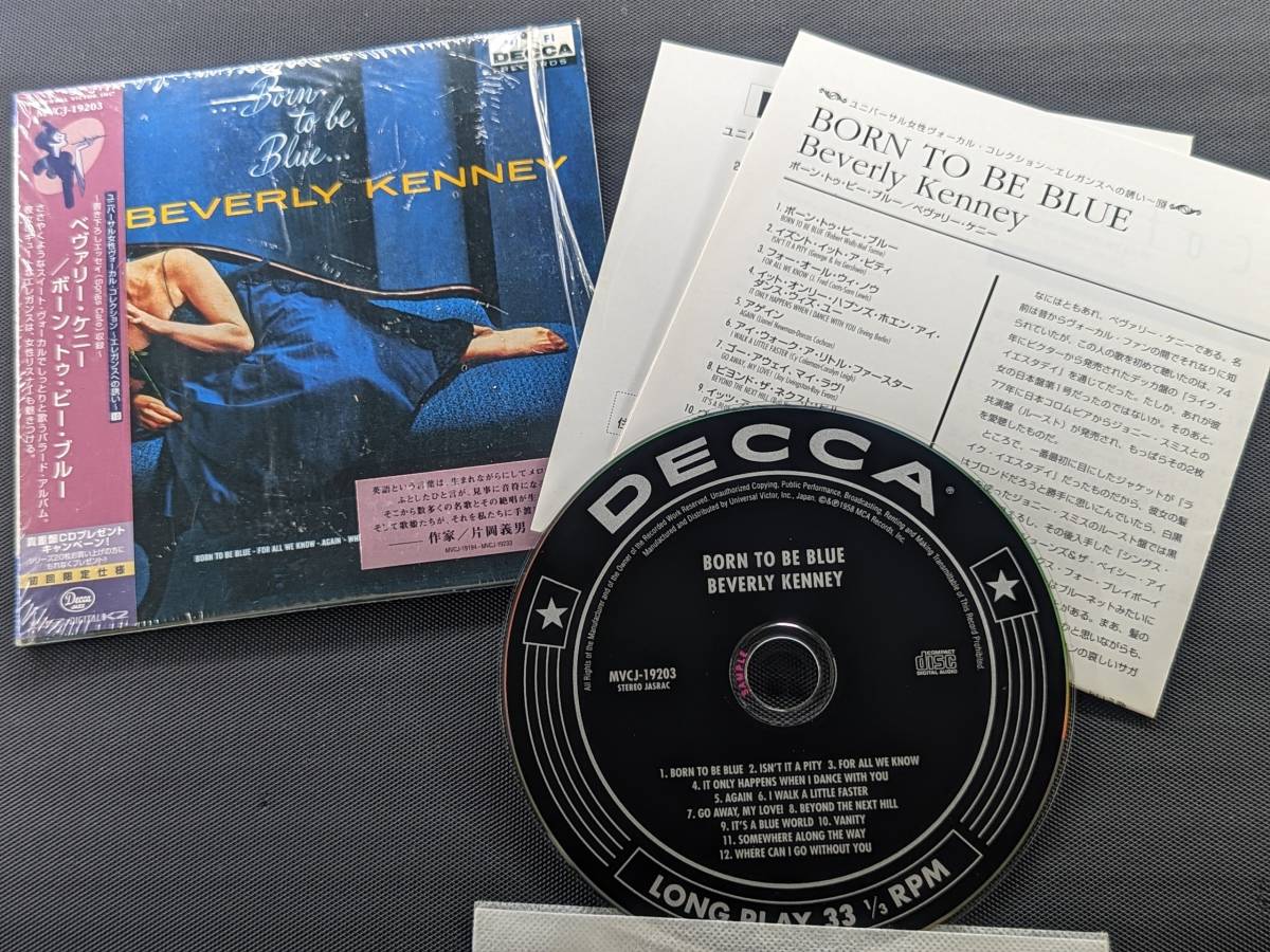 CD 限定版 MVCJ19203「ボーン・トゥ・ビー・ブルー BEVERLY KENNEY べヴァリー・ケニー」見本盤　片岡義男 紙ジャケット仕様 管理N_画像1