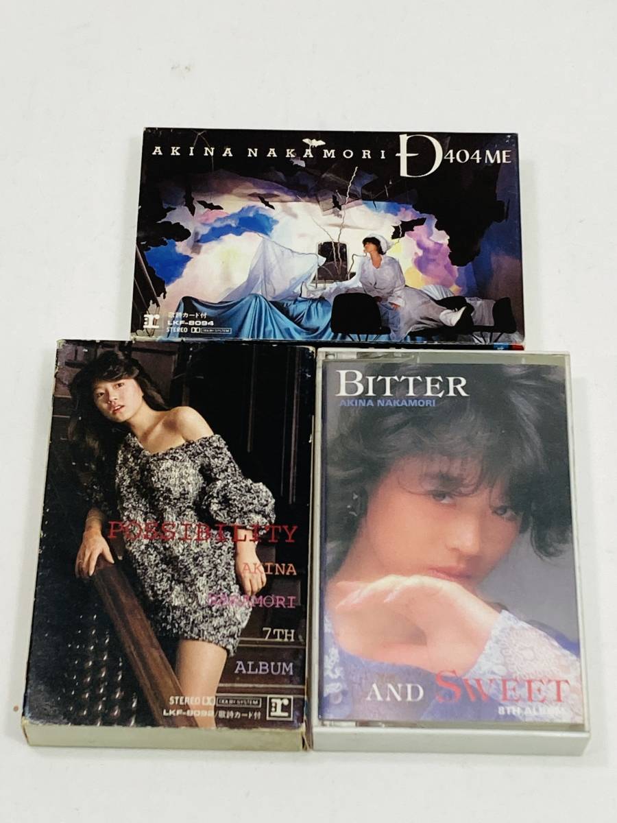 売れ筋商品 中森明菜 レコード ビタースウィート possibility 2セット