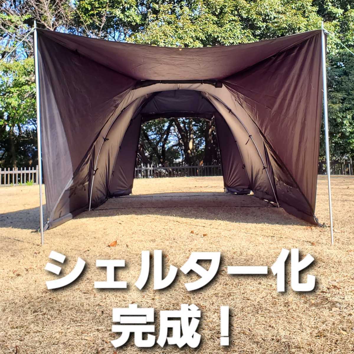 ENDLESS BASE ユウカズロウテント (タンスのゲン)オリーブ テント