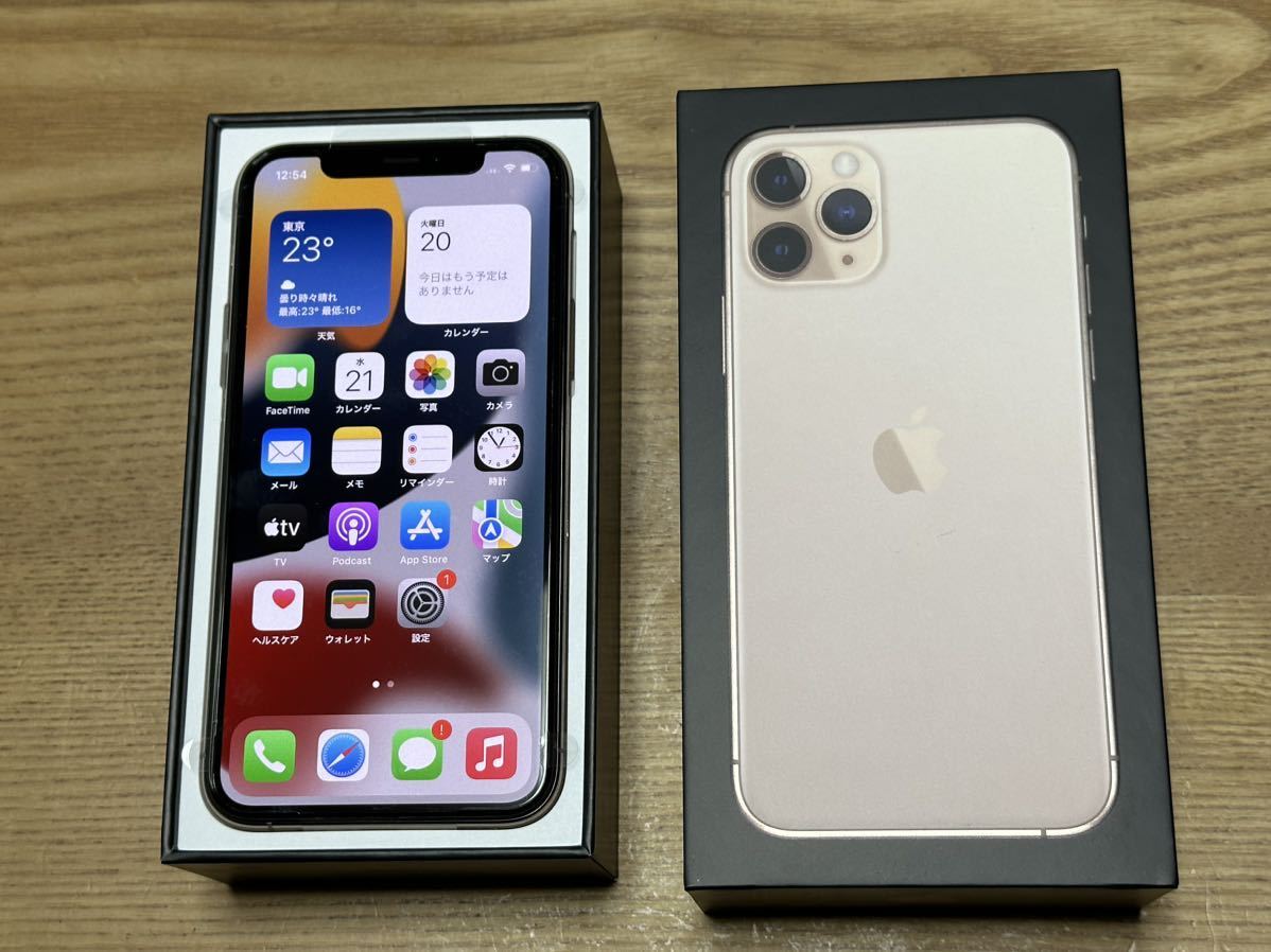 新品・交換品】iPhone 11 Pro 256GB SIMフリー SIMロック解除済み