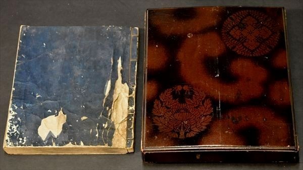 准如版御文章 1冊 浄土真宗 本願寺十二世 顕如の息子 木版 仏教 准如版御文章 1冊 浄土真宗 本願寺十二世 顕如の息子 木版 仏教