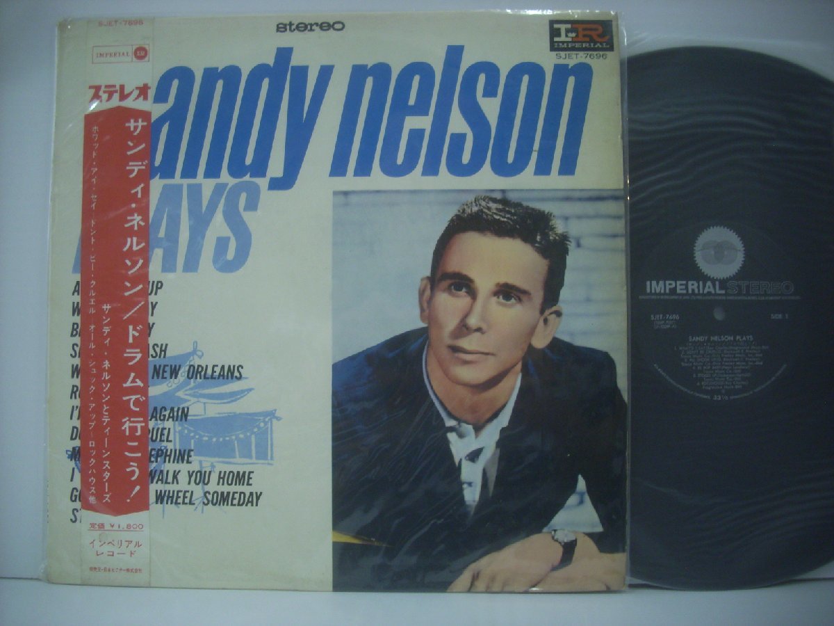 ■ 帯付 LP 　サンディ・ネルソン / ドラムで行こう! サンディ・ネルソンとティーンスターズ SANDY NELSON PLAYS ◇r40906_画像1