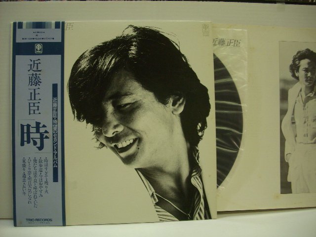 [帯付LP] 近藤正臣 / 時 セカンド・アルバム 国内盤 トリオ 3B-1029 原真紀 鈴木キサブロー 若葉正彦 和泉常寛 ◇r40831_画像1