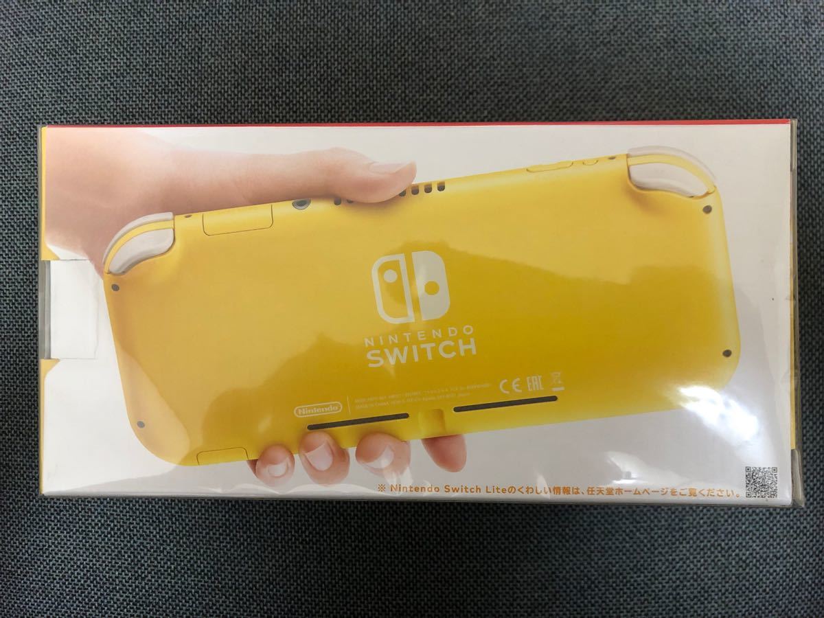 新品未使用未開封】任天堂 Nintendo スイッチ ライト Switch Lite