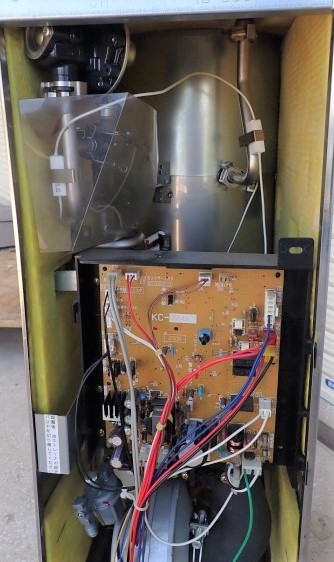 税込! CHOFU IB-3863SG 長府製作所 石油給湯器 灯油 ボイラー 税込! CHOFU IB-3863SG 長府製作所 石油給湯器 灯油 ボイラー