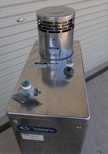 税込! CHOFU IB-3863SG 長府製作所 石油給湯器 灯油 ボイラー 税込! CHOFU IB-3863SG 長府製作所 石油給湯器 灯油 ボイラー