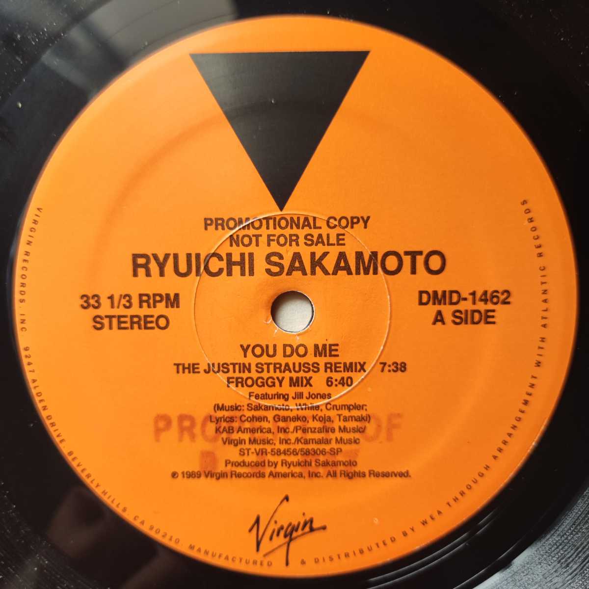 坂本龍一ryuichi sakamoto レコードCHASM アナログ レコード | www