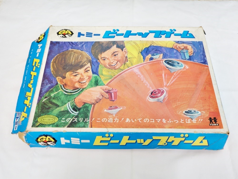 Yahoo!オークション - 23-H-48【希少】 トミ Yahoo!オークション - 23-H-48【希少】 トミ