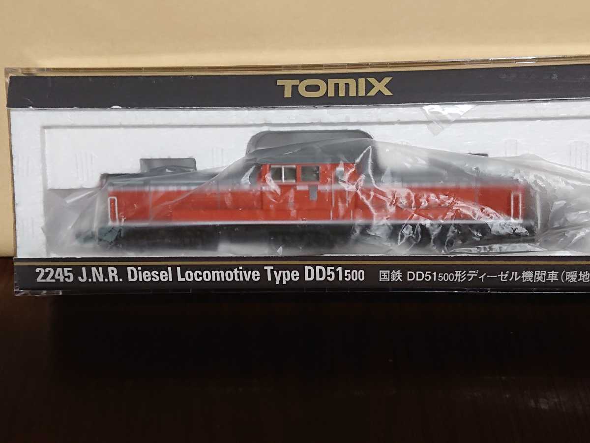 TOMIX*DD51 500[. ground type ](2245)* complete unrunning *