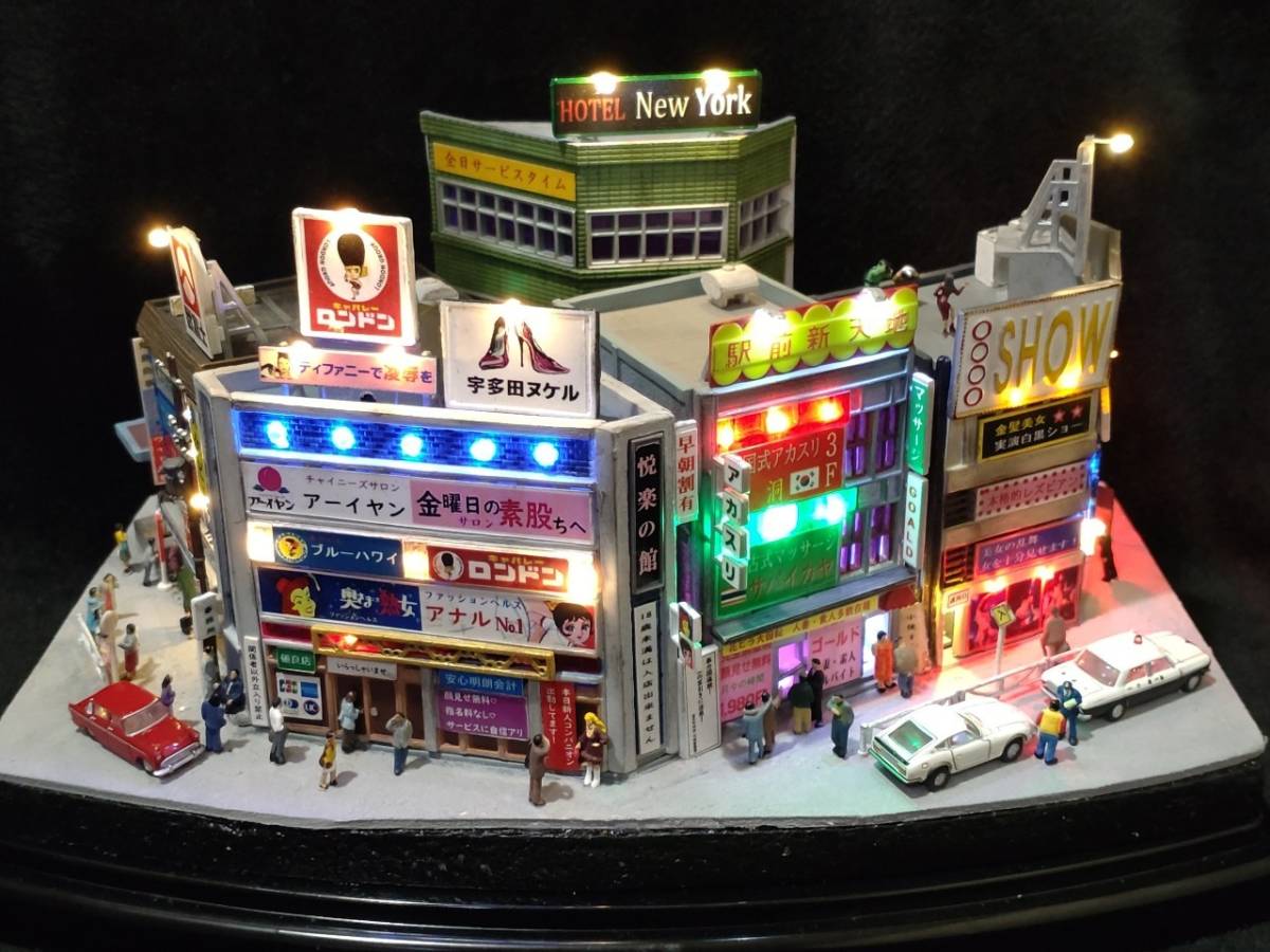 Yahoo!オークション - 1/150 昭和の情景「欲望の街」ジオラマ完成品 Yahoo!オークション - 1/150 昭和の情景「欲望の街」ジオラマ完成品