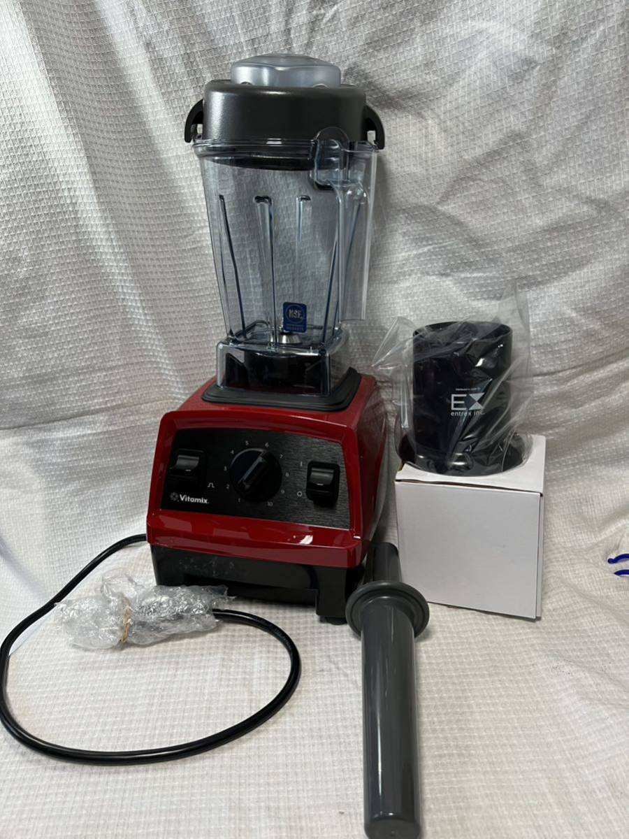 Vitamix E320 バイタミックスMODEL:VM0202 - 調理機器