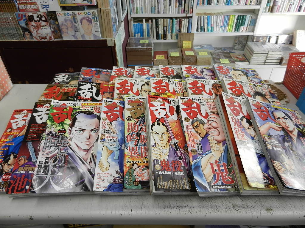 新着商品 2403mn○ヤングアニマル 14/2007.7.27○新連載・羽海野チカ3月の その他
