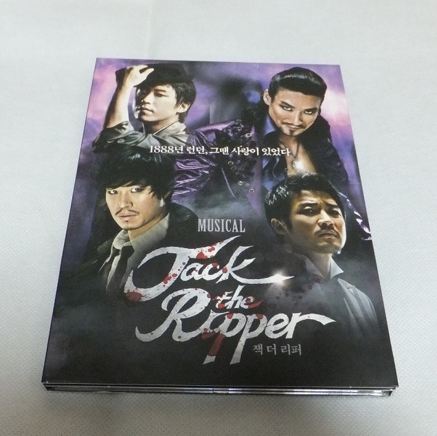 ミュージカル ジャック?ザ?リッパー CD 韓國ミュージカルOST