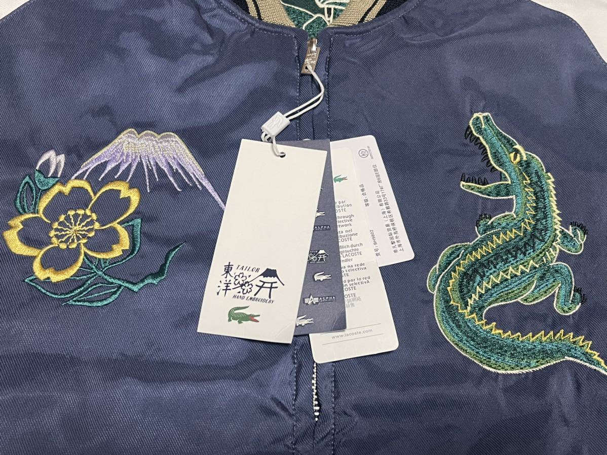 LACOSTE × TAILOR TOYOルネ テニス ワニ刺繍スーベニアジャケット新品ラコステ×東洋スカジャン上着クロコダイル鰐クロコわにアリゲーター