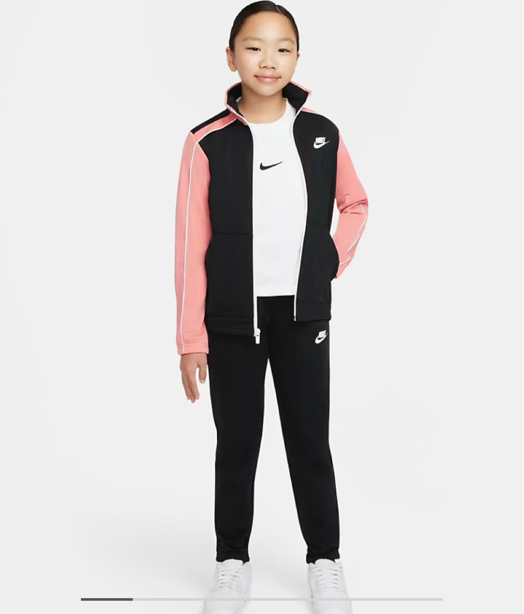 キャンペーンもお見逃しなく 新品 NIKE ナイキ 150 ジャージ 上下