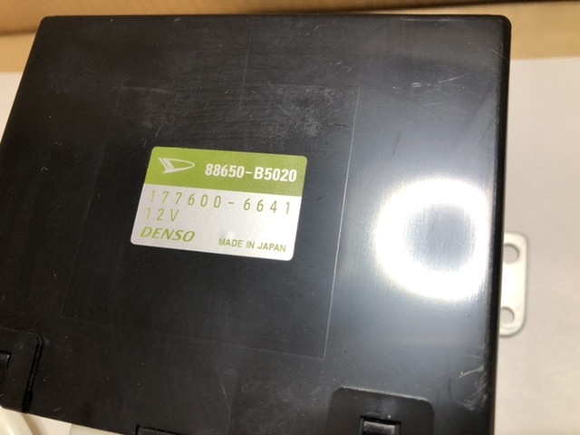 サーボ モーター 3個 アンプ コンピューター アトレー S331G ダイハツ 87106-B5010 87106-B5020 87106-B5030 88650-B5020_画像2