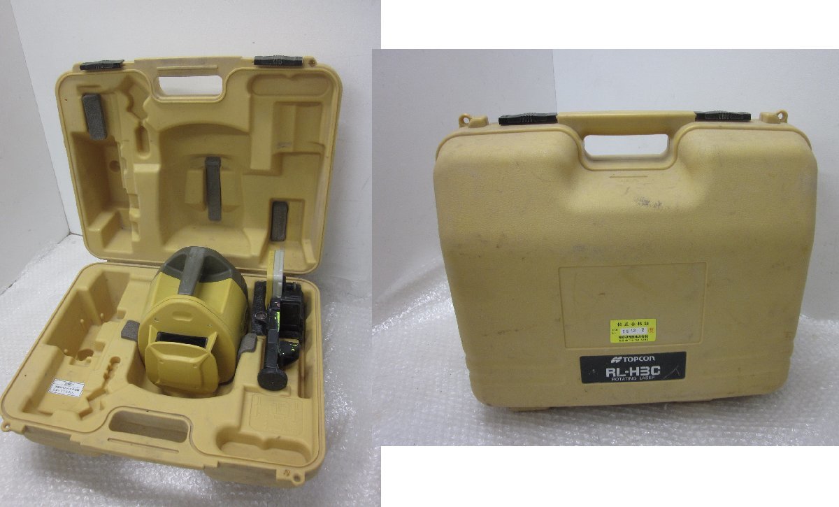 TOPCON RL-H3C トプコン ローテーティングレーザー LS-80A 受光器付 ...