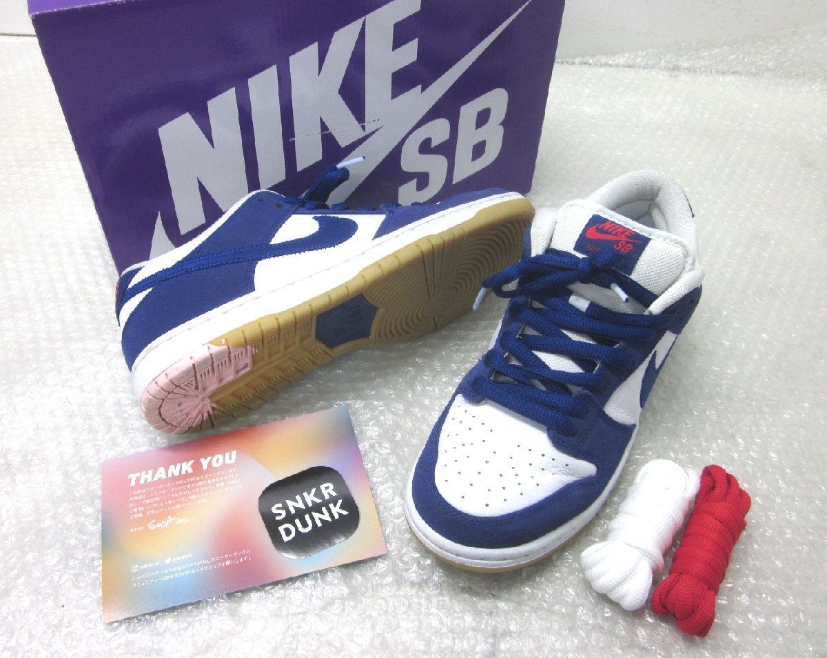 ヤフオク! - □◇ SNKR DUNK 鑑定品 NIKE SB DUNK...
