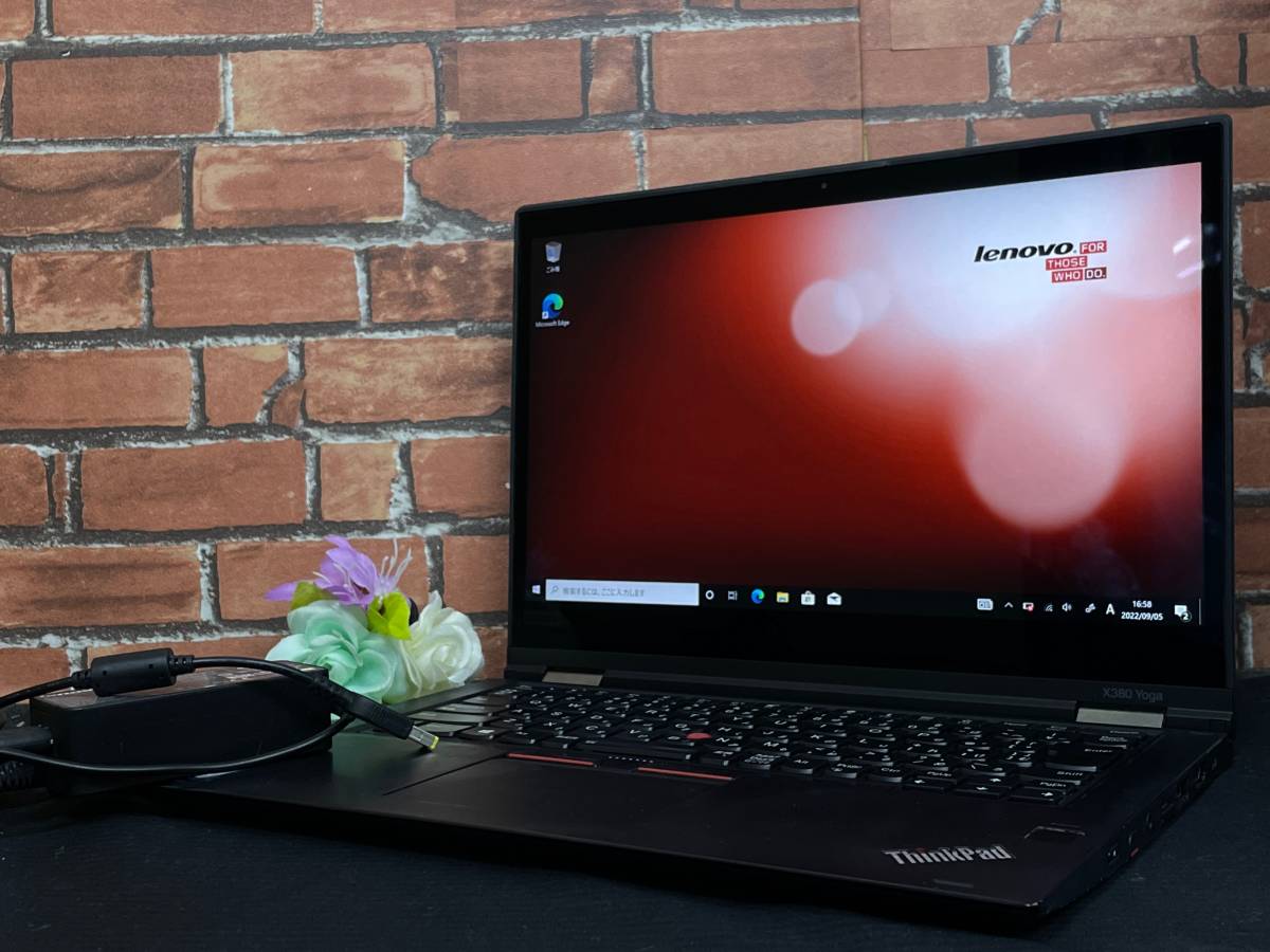 動作品♪】Lenovo X380 Yoga[8世代 Core i5(8350U)1.7Ghz/RAM:8GB/SSD