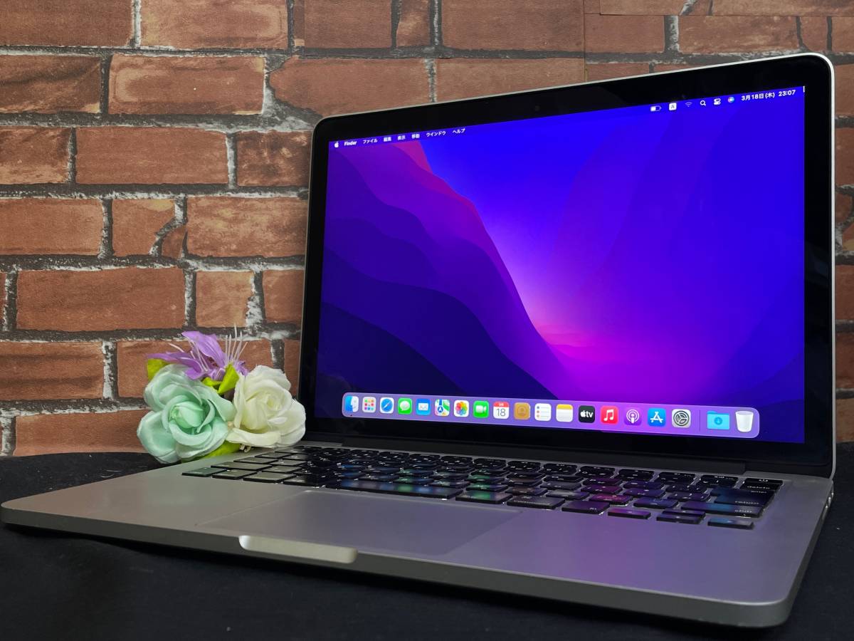 動作OK♪】MacBook Pro 2015 Retina (A1502)[Core i5 5287U 2.9GHz/RAM