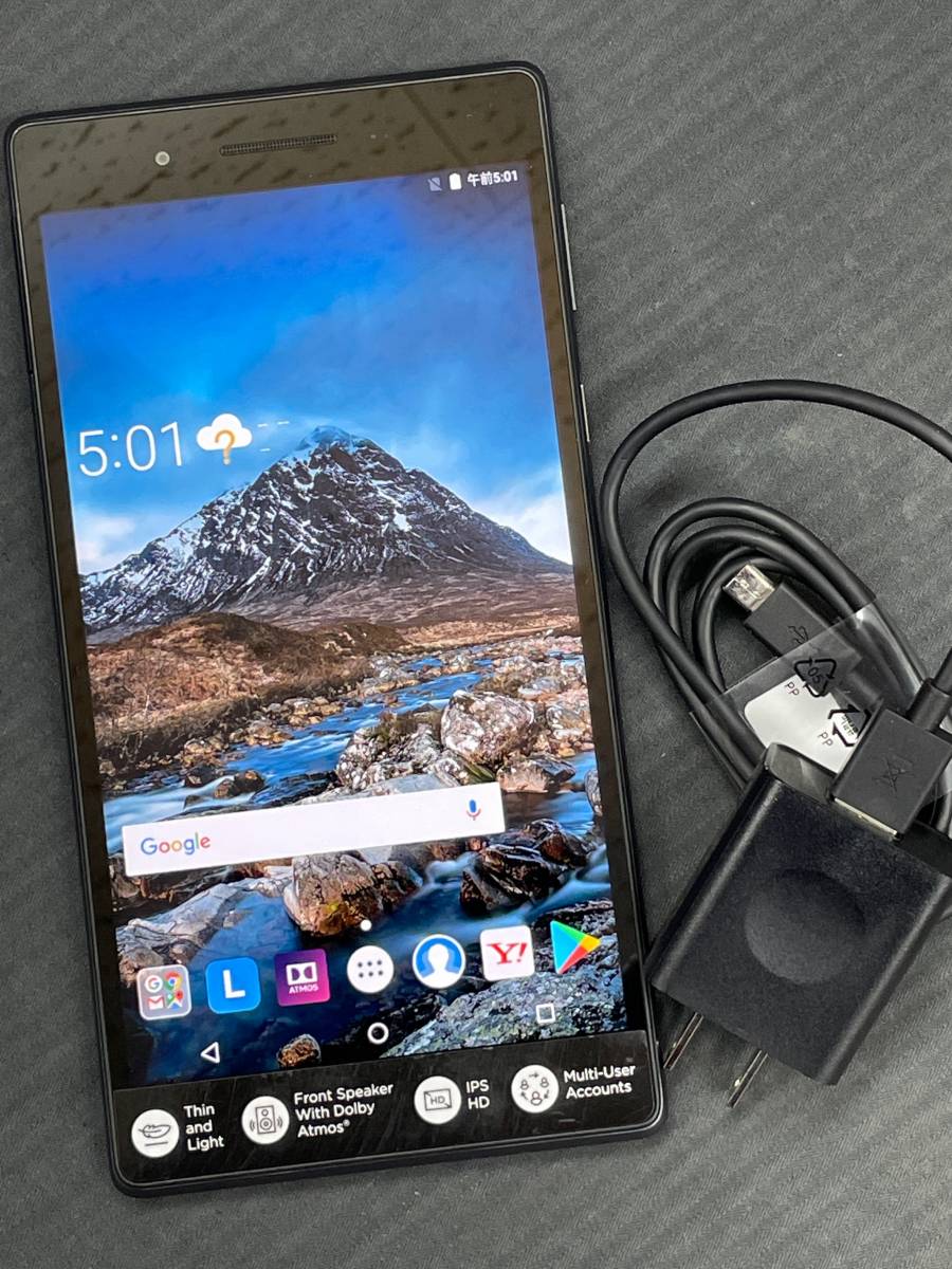 良品 Lenovo Tab 7 7インチ Android7 0 タブレット Simフリー 本体 売買されたオークション情報 Yahooの商品情報をアーカイブ公開 オークファン Aucfan Com 良品 Lenovo Tab 7 7インチ Android7 0 タブレット Simフリー 本体 売買されたオークション情報 Yahooの商品情報をアーカイブ公開 オークファン Aucfan Com