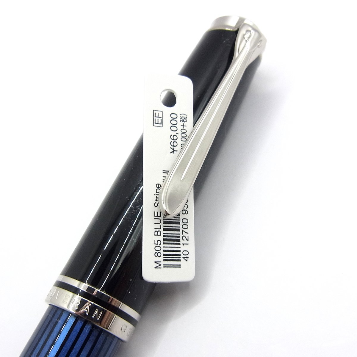ペリカン M805 青 スーベレーン 万年筆 未使用品 EF ○ | cervezamauco.cl