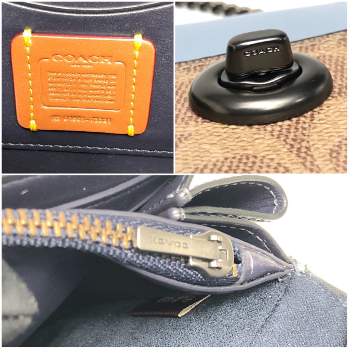 美品】COACH コーチ ショルダーウォレット シグネチャー ターンロック