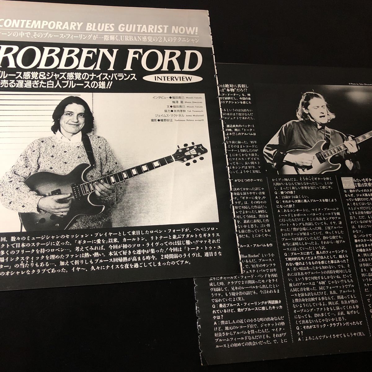 0925-1 レア切り抜き ロベン・フォード 1989年インタビュー Robben Fordの画像1