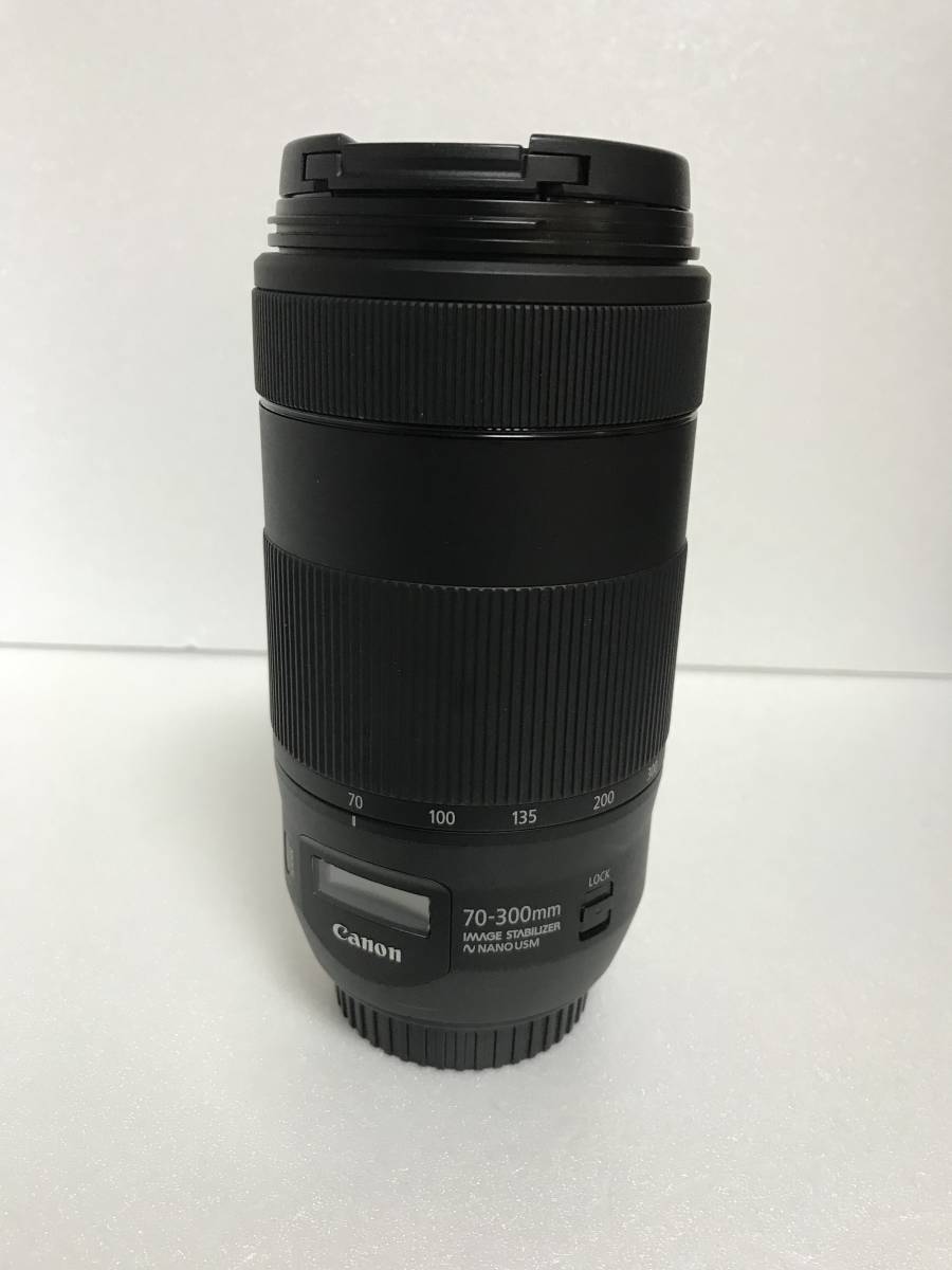 ☆極上美品☆Canon EF 70-300mm F4-5,6 IS Ⅱ | www.ddechuquisaca.gob.bo