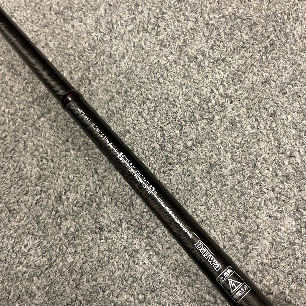 美品 ダイワ スティーズ STZ681MLFS-SV キングボルト DAIWA STEEZ