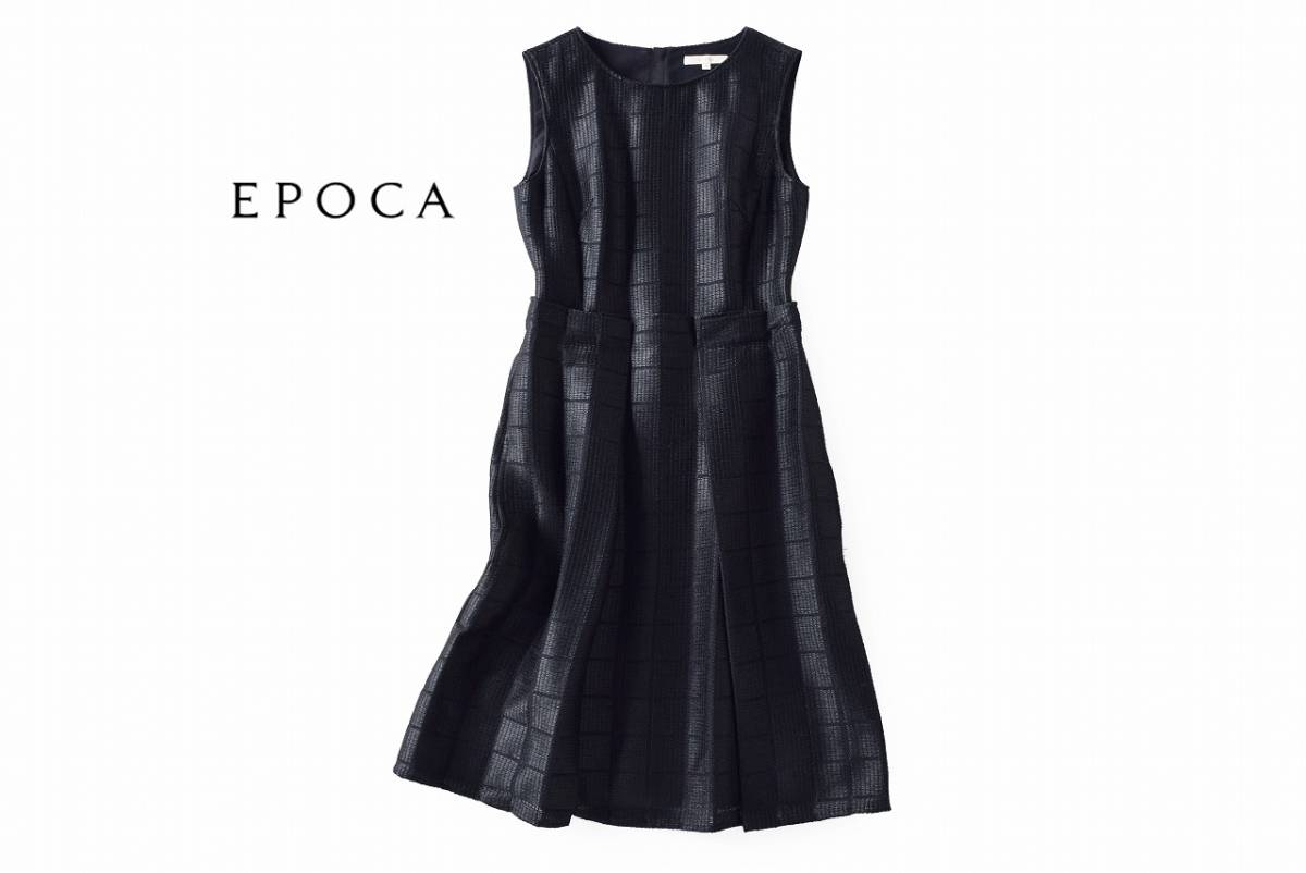 美品 素敵676 EPOCAエポカ8万 38size/7号 ワンピース黒A201